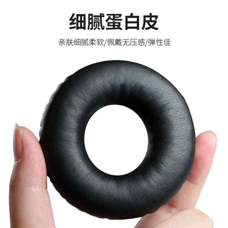 Vervanging Hoofdtelefoon Hoofdband Oortelefoon Mouw Voor Sennheiser HD25 HD25 HD25-1 HME 25 HMEC 25 Headset Hoofdtelefoon