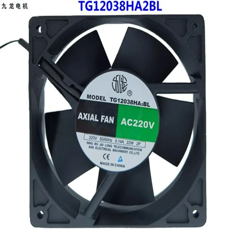 

Original TG12038HA2BL 12038 220V heat-resistant all-metal inverter cooling fan