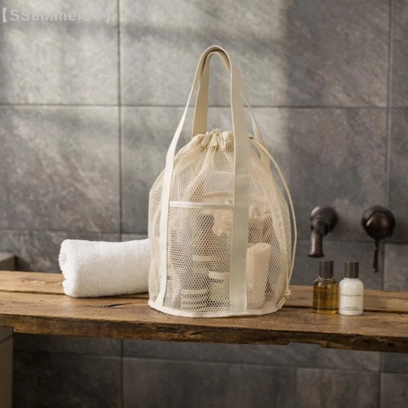 【SSummer10】Travel Large Capacity Foldable Mesh Nylon Cosmetic Bag - Drawstring Organizer Rope Bundle Swim Washing Pouch【SS】