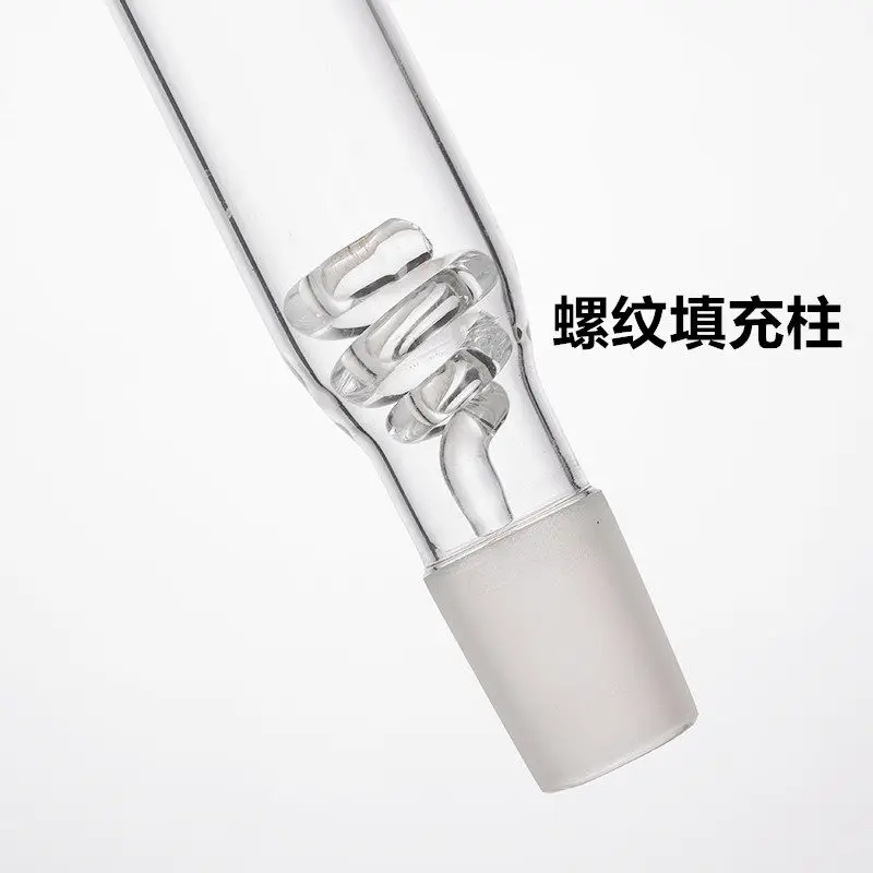 Filled Column Glass Spiral Filled Column Spiny Filled  Distillation Spring Filling, Jingke Glass