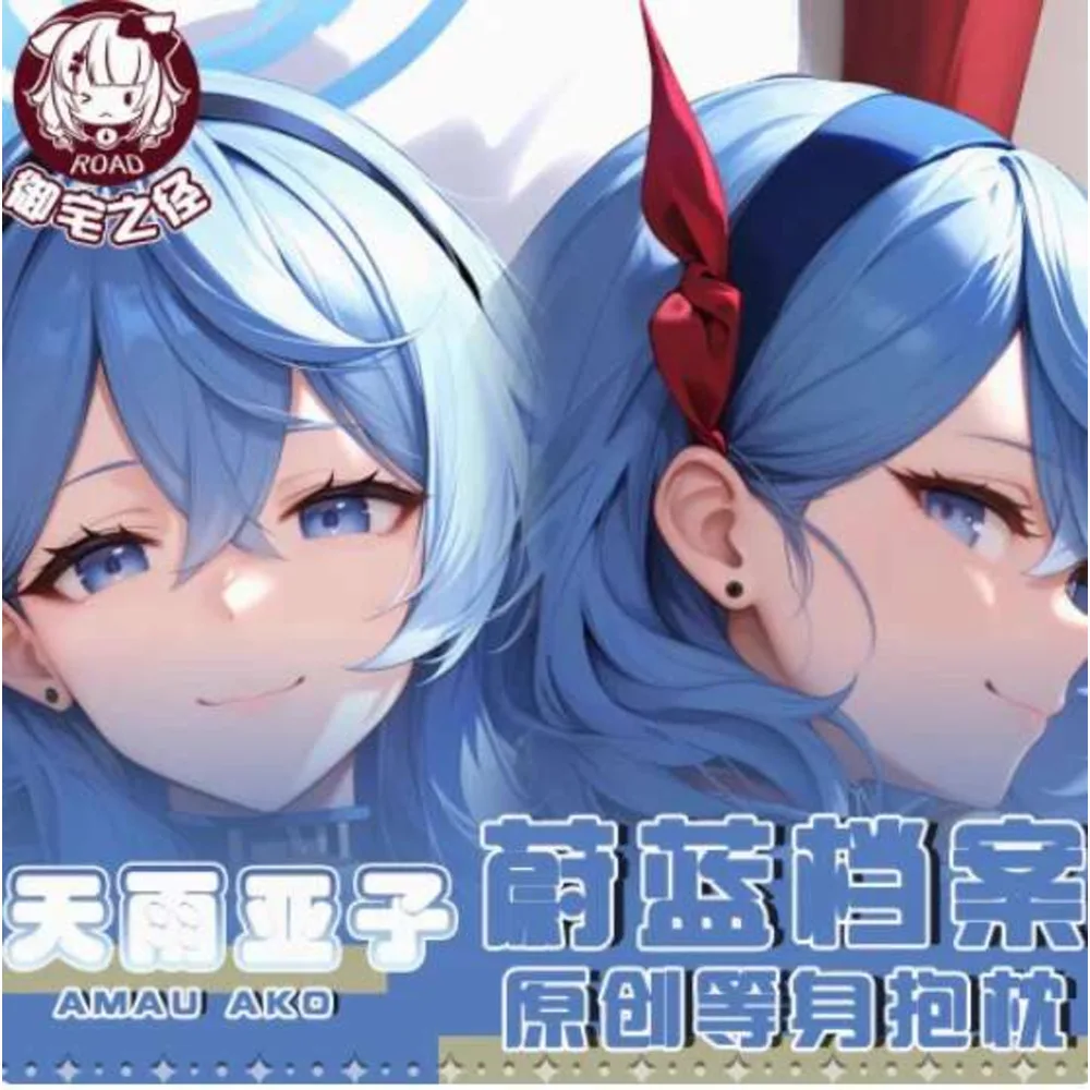 

Аниме синий архив Amau Ako сексуальный Dakimakura шарнирный чехол для тела японский отаку Лоли подушка чехол подарки