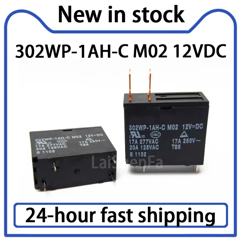 2PCS 302WP-1AH-C M02 12VDC Microwave Oven Water Heater Special Relay 17A Stock
