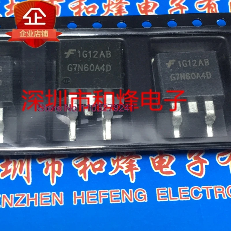（5PCS/LOT）G7N60A4D HGT1S7N60A4D  TO-263