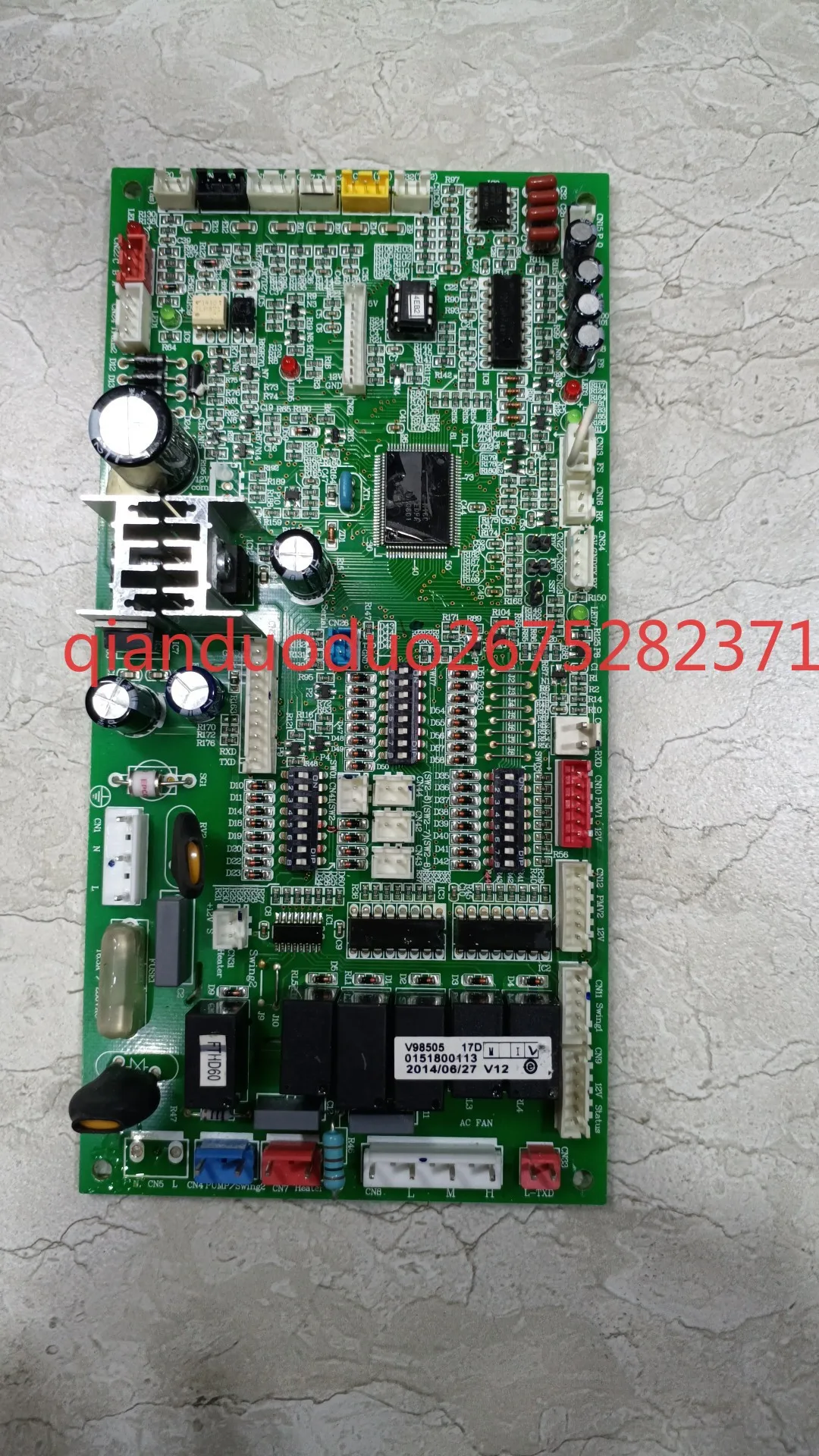 Suitable For Haier … - image