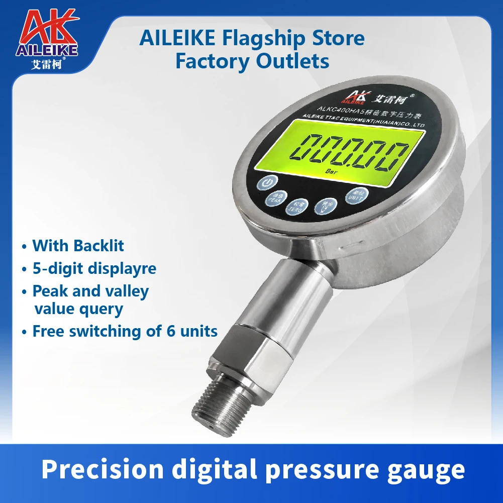 AILEIKE ALKC400HA5  Precision Digital Pressure Gauge High precision Digital Display Pressure Gauge 0.5% F.S Standard Gauge