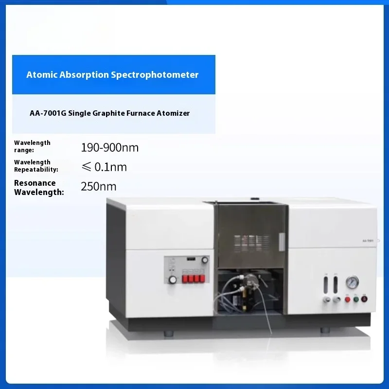 تحليل الشرق والغرب مقياس الطيف الضوئي الامتصاص الذري تحليل عنصر التتبع لهب العنب ضرب فرن مطياف الذرية #6