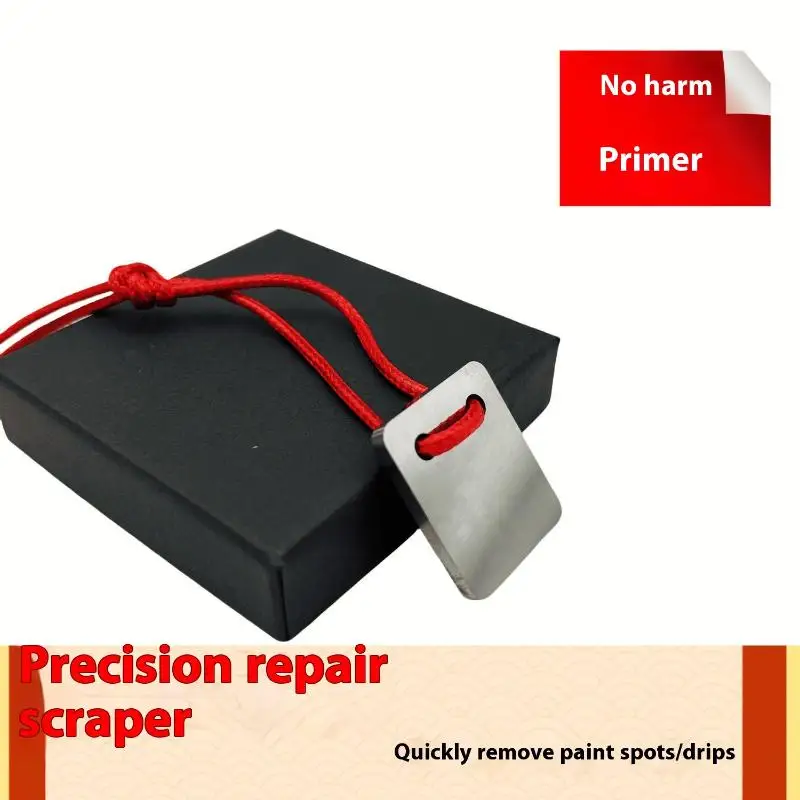 

1 шт., инструмент для рисования, инструмент для очистки краски, напильник для быстрого удаления неопределения краски, идеально подходит для ремонта автомобильной краски, легкий ремонт краски