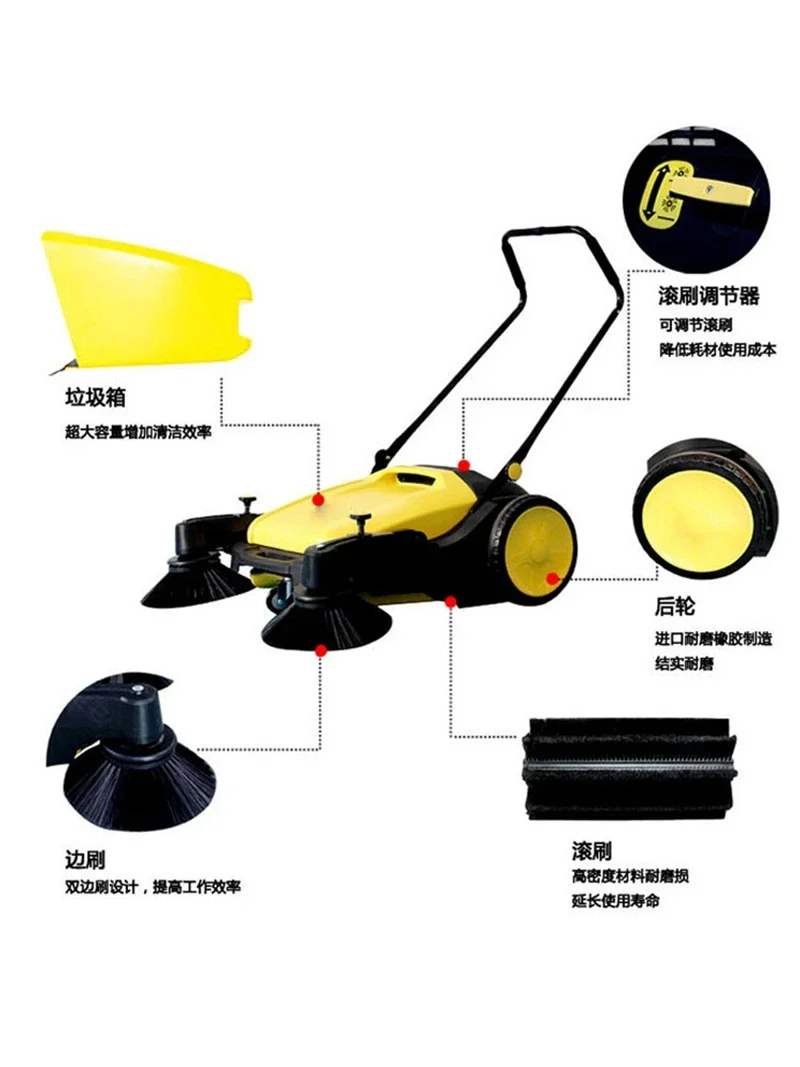 Hand-pushed industrial sweeper, factory workshop property farm warehouse electric sweeper sweeper