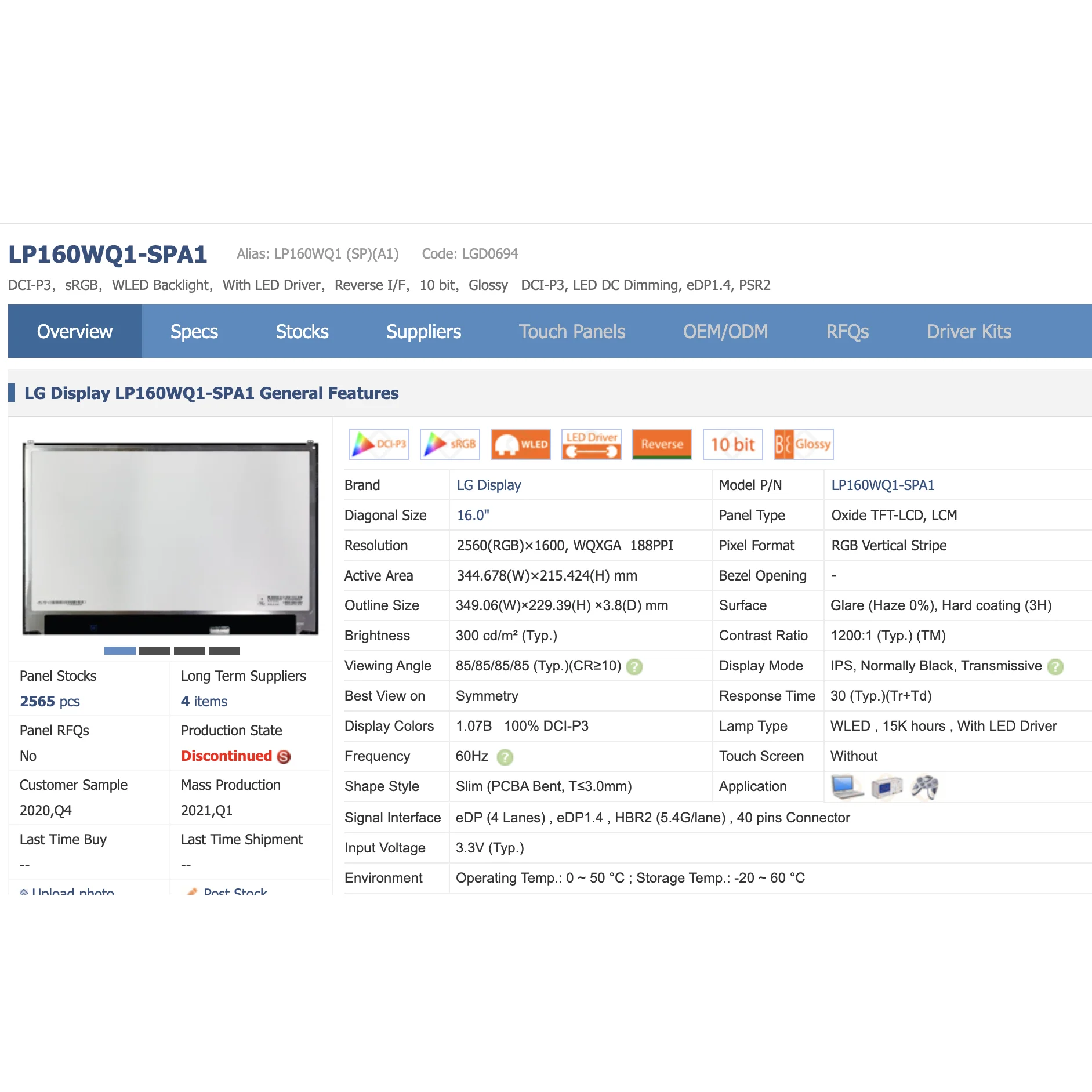 

LP160WQ1 SPA1 16.0 " Inch 2560*1600 IPS 40PIN EDP 100%s For LG Gram LCD Display Screen RGB LP160WQ1-SPA1 Matrix