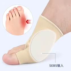 1pair Big Toe Bunion Corrector Adjustable Orthopedic Socks Toe Separator Pain Relief Hallux Valgus Feet Protector Foot Care Tool