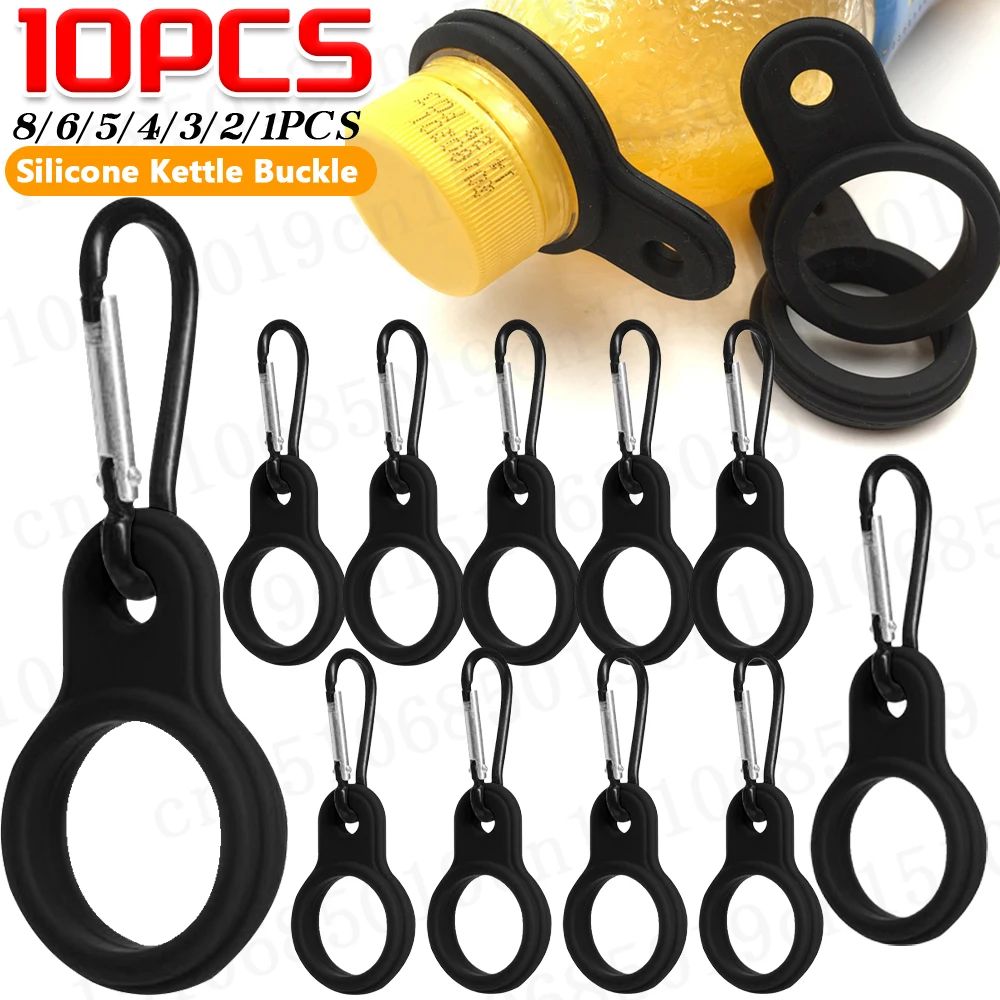 

10-1PCS Outdoor Kettle Buckle Hook Silicone Water Bottle Holder Carabiner for Camping Travel Outdoor Camping Accessories