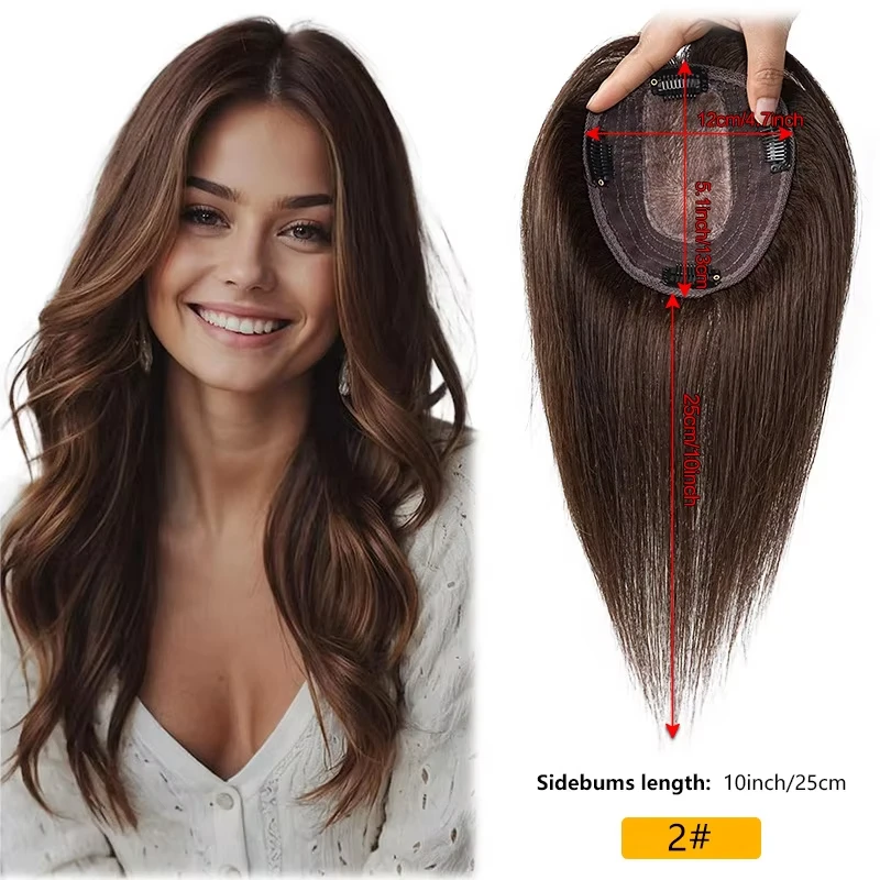 

Женский топпер из 100% человеческих волос | Зажим для наращивания волос | Для тонкого верхнего покрытия короны | Дропшиппинг Быстрая доставка