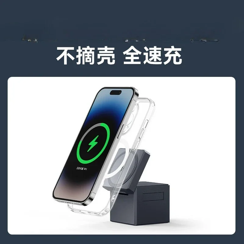 3-In-1 wireless charger base Magnetic Rubik's Cube Magnetic attraction is suitable for Magsafe Y1811