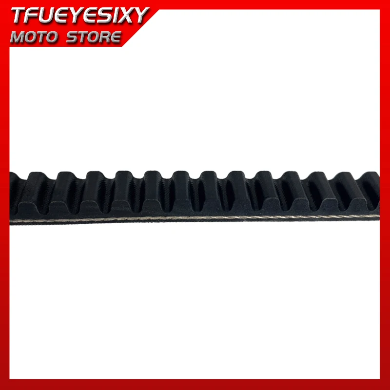 TFUEYESIXY Scooter 755 18 30 CVT Drive Belt For Peugeot Trk2 Wrc Vivacity Catalitico Vsx-Xr 50 X-Fight Lc 50cc 729171 163750160 view 6