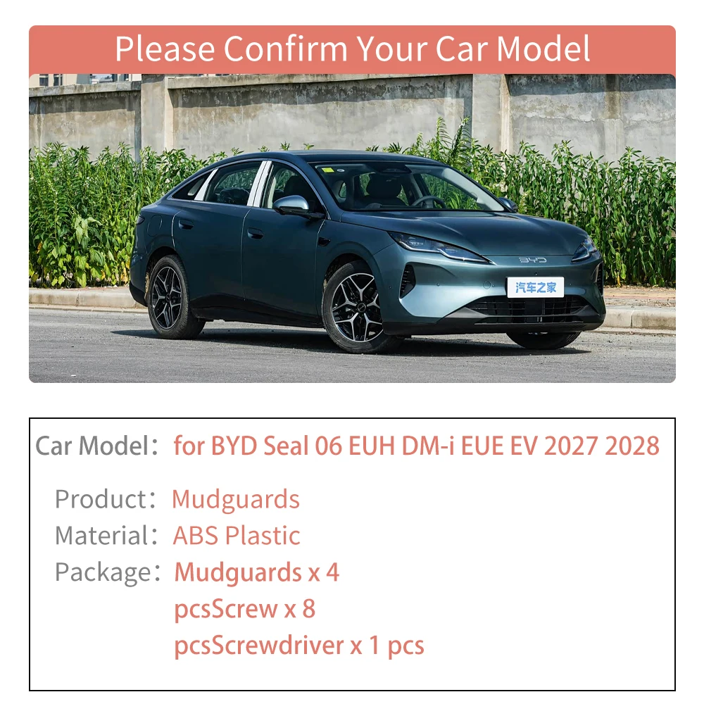 for BYD Seal 06 EUH DM-i EUE EV 2027 2028 Car Mudguards Mud Flaps Flare Flap Splash Guard Cover Front Rear Fender Accessories