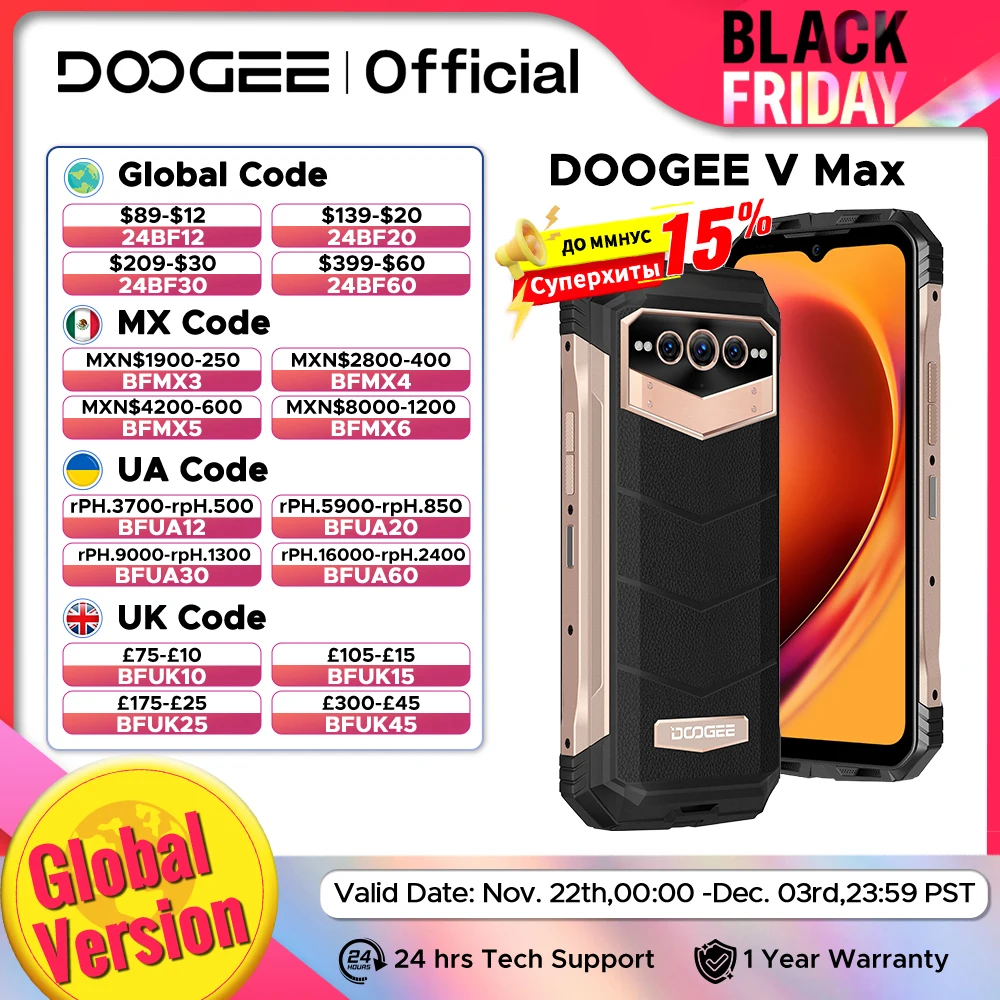 DOOGEE V Max 5G Telefone Robusto 22000mAh 12GB+256GB Telemóvel 108MP Câmara Telefone 120Hz Dimensidade 1080 Alta Resolução