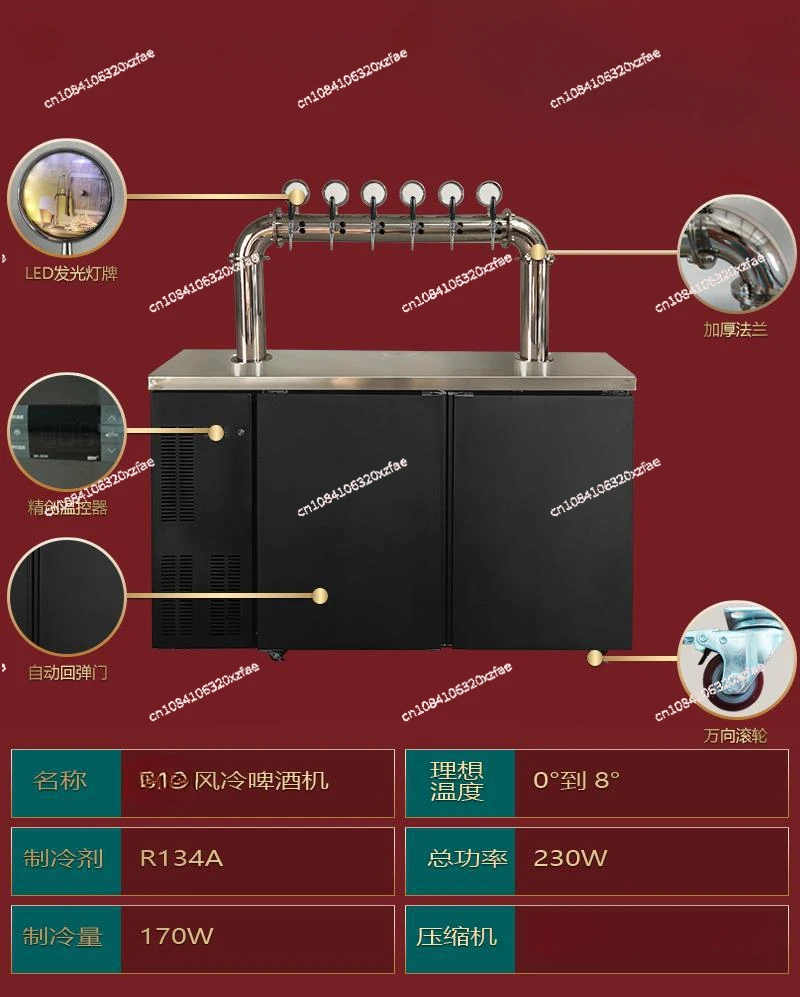 Stainless Steel Beer Cooler Kegerator Draft  Dispenser Tower Machine with Factory Price  Barril De Chope Brewing   Keg