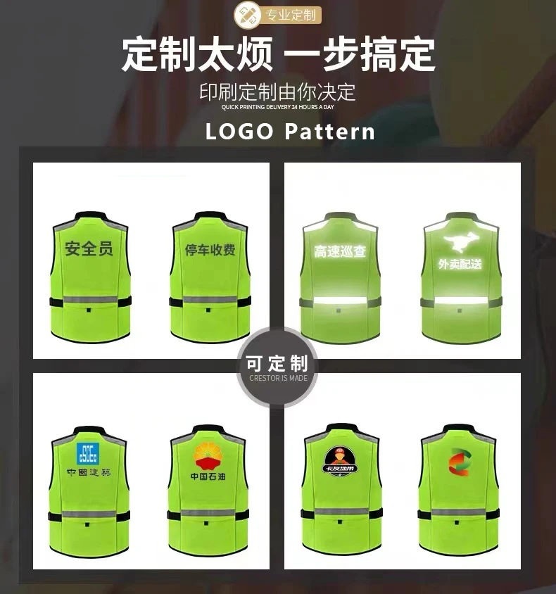 High Visibility Safety Reflective Vest Large Pocket Breathable Motorcycle Safety Vest Night Reflective Cycling Clothing