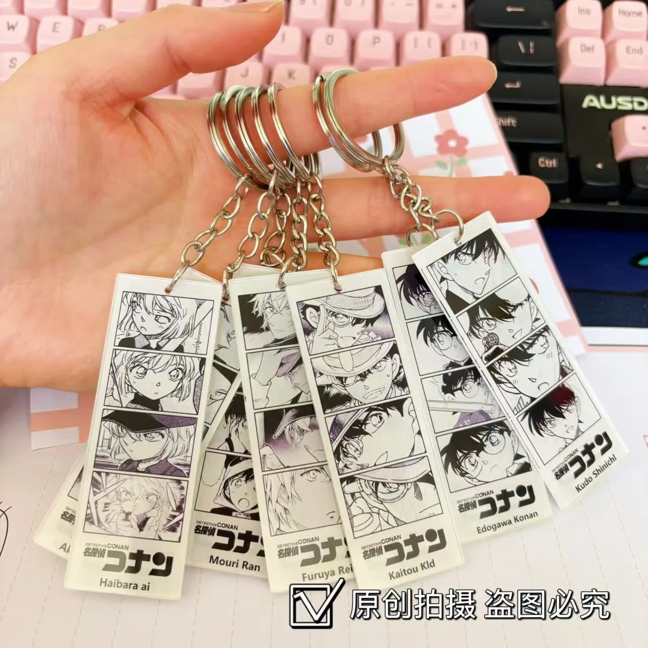 جديد المحقق كونان المفاتيح شفافة الغراء الأسود أربعة قصر شبكة الإبداعية التذكارية قلادة أنيمي طفل الطرفية