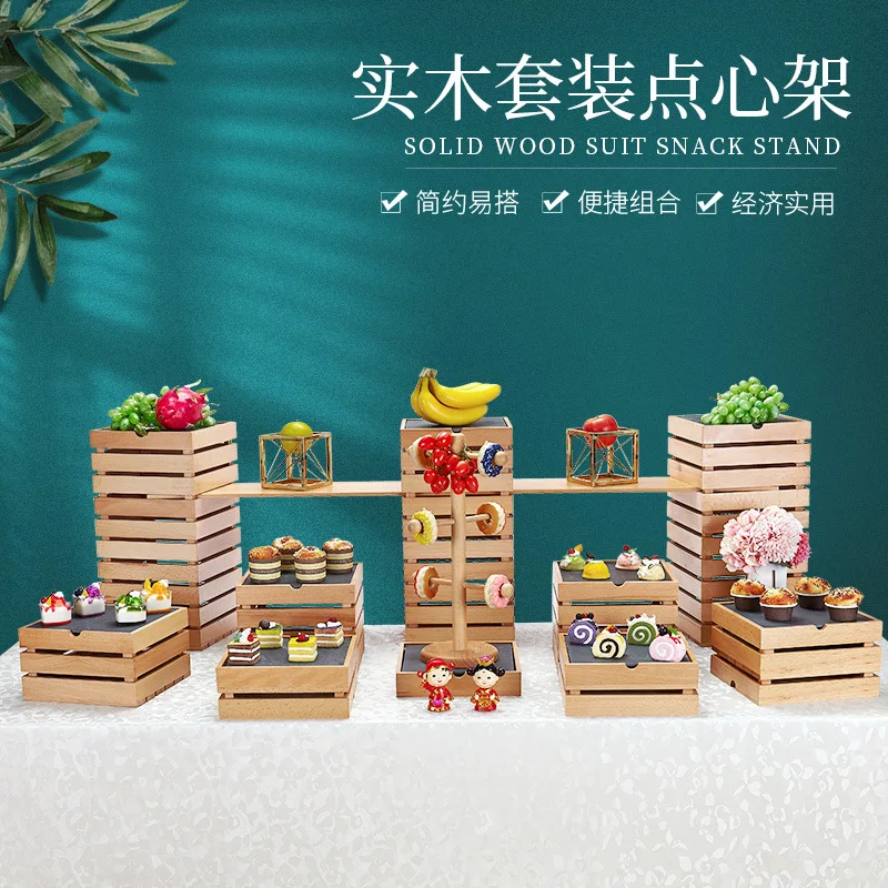 Chinese-style wooden snack stand Fashion hotel banquet dessert table Display Buffet Cold meal Tea break Set table Fruit plate