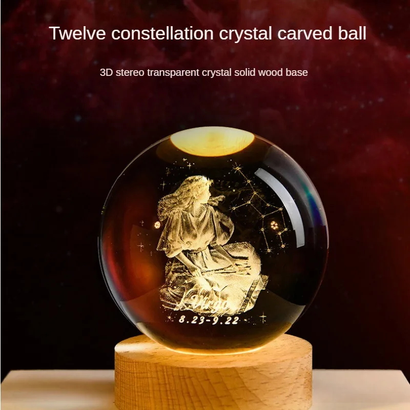 Room Decor and Decoration - Luminous Crystal Ball with Twelve Constellations, Ideal Birthday Holidays Gift for Friends  Lovers