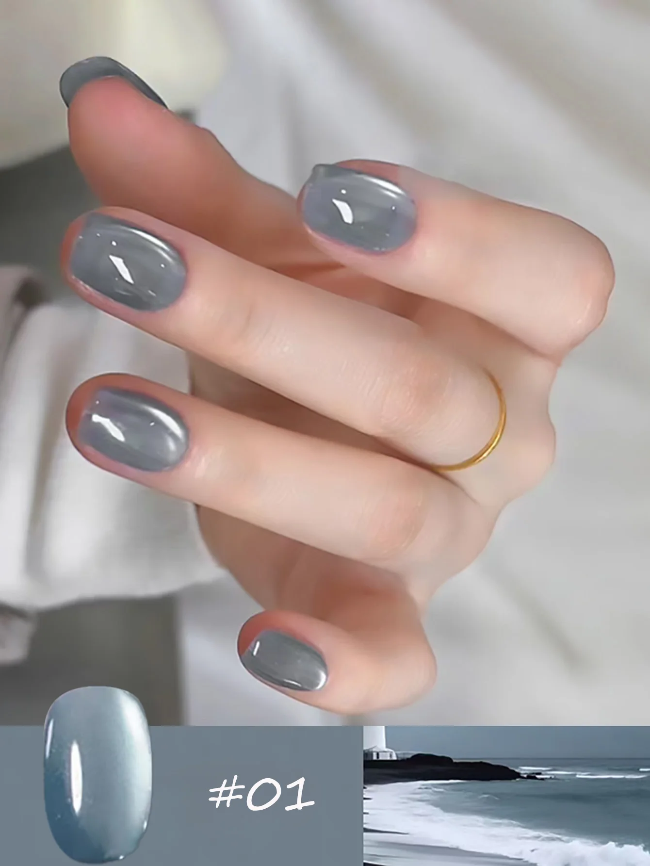 1-4PCS WS Esmalte de Uñas en Gel Ojo de Gato con Cuentas de Cristal Azul Transparente Efecto Hielo, Popular, Blanqueador, Versátil, Gel Mejorado para Primavera Verano