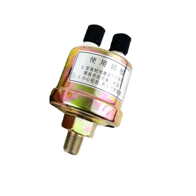 Oil Pressure Sensor with Dual-Ended Connectors for Dongfanghong for Foton Lovol Oubao