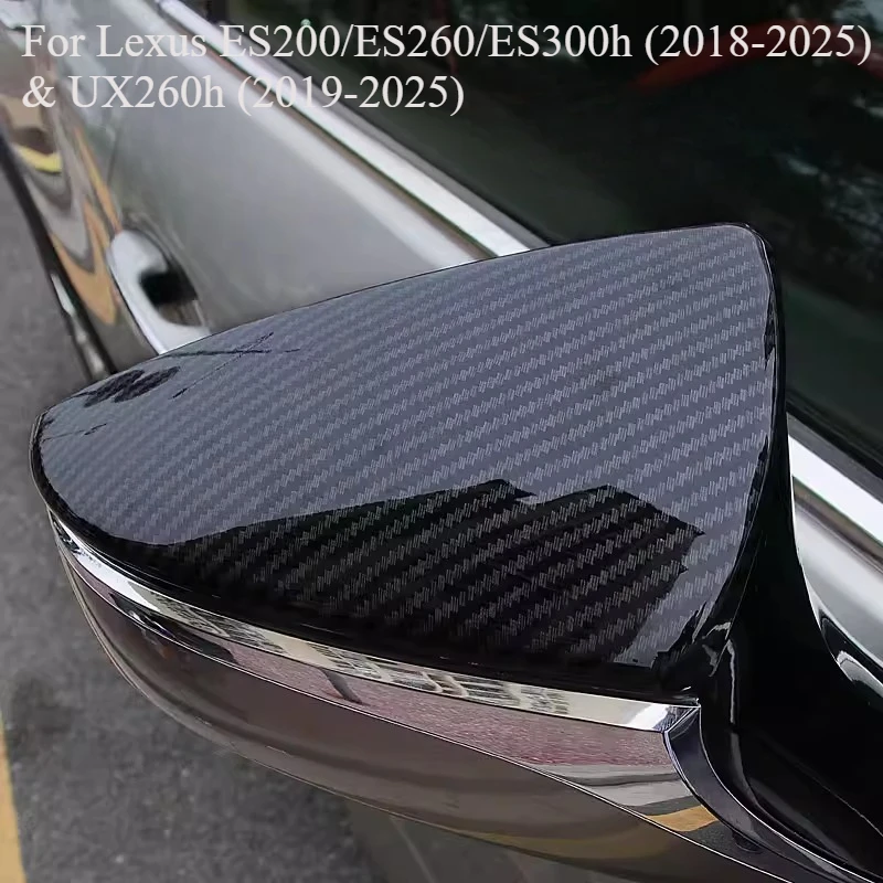 For Lexus ES200/ES260/ES300h (2018-2025) & UX260h (2019-2025) | Side Mirror Cover Replacement Matte Black Exterior Upgrade