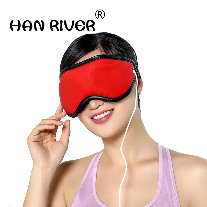 Eye massager kang fu the USB heat steam patch shading carbon fiber heating electric eye instrument