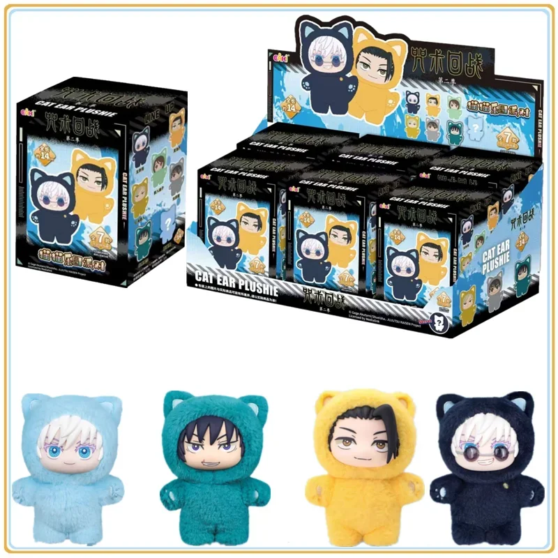

BANDAI Jujutsu Kaisen 2, плюшевая серия с кошачьими ушками, слепая коробка, аниме-фигурка-коллекция украшений для загадочной комнаты, подарок для детей