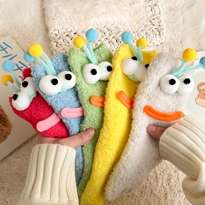 1 pair of women's autumn and winter thick plush socks with plush, fun and cute caterpillar, winter floor socks
