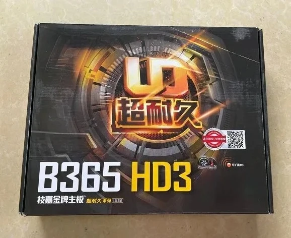 

The new boxed desktop FOR Gigabyte B365-HD3 board supports 8th and 9th generation W7 systems