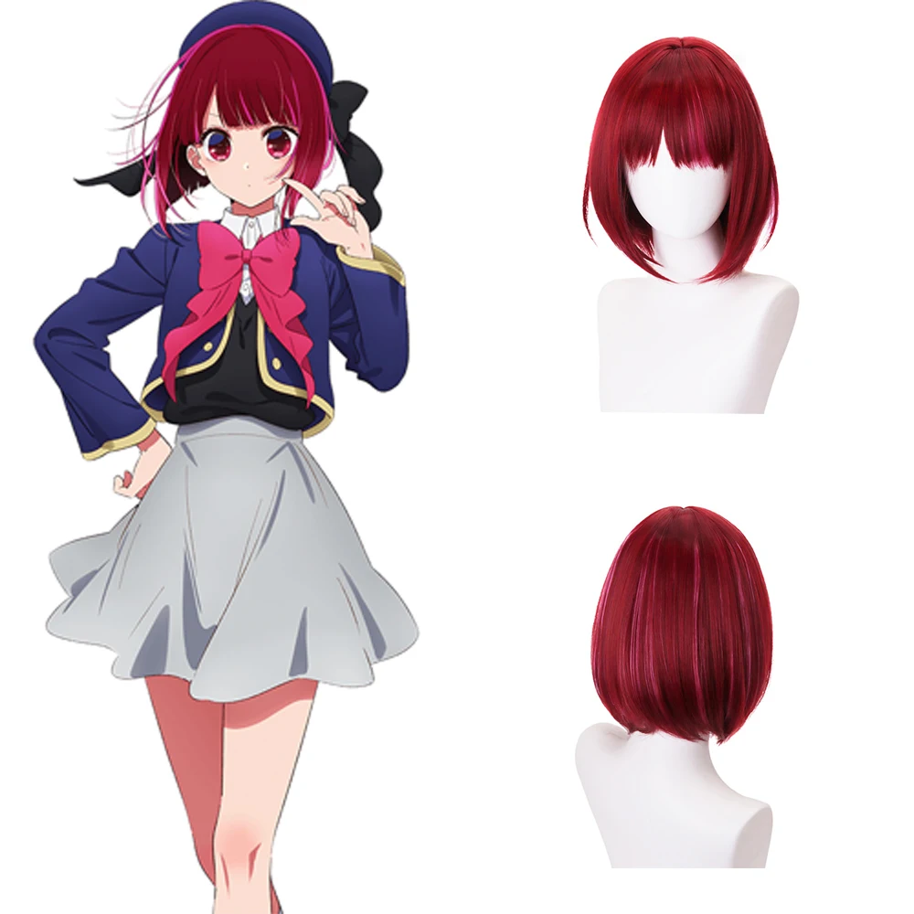 Anime Oshi Noko Kana Arima di alta qualità ‌ ‌   Cosplay Capelli sintetici da 12 pollici Vino rosso Evidenzia parrucca quotidiana di Halloween resistente al calore