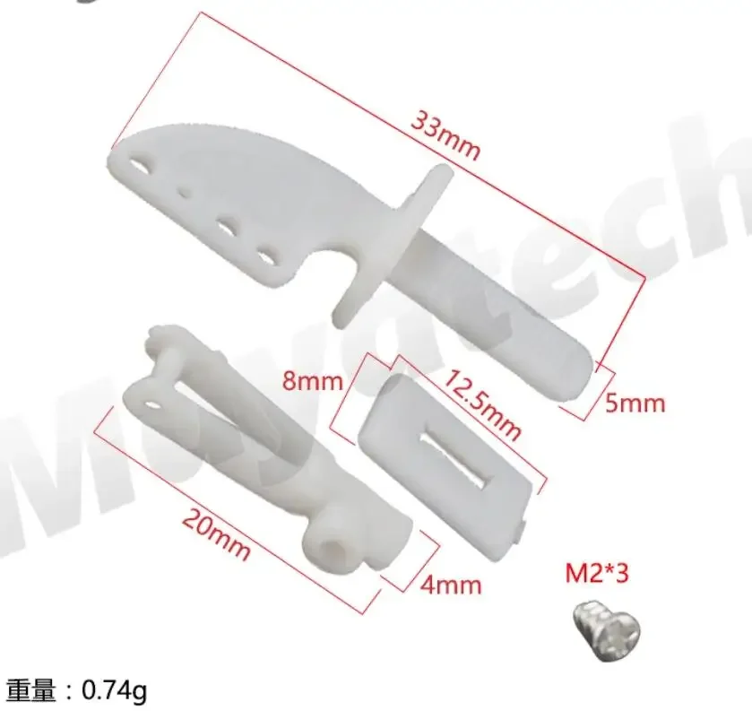 10-50pcs Rudder Servo Rob Angle Clamping head with ear 1.0-1.2MM wire-steel holes For RC KT park fly Airplane fix wing aircraft