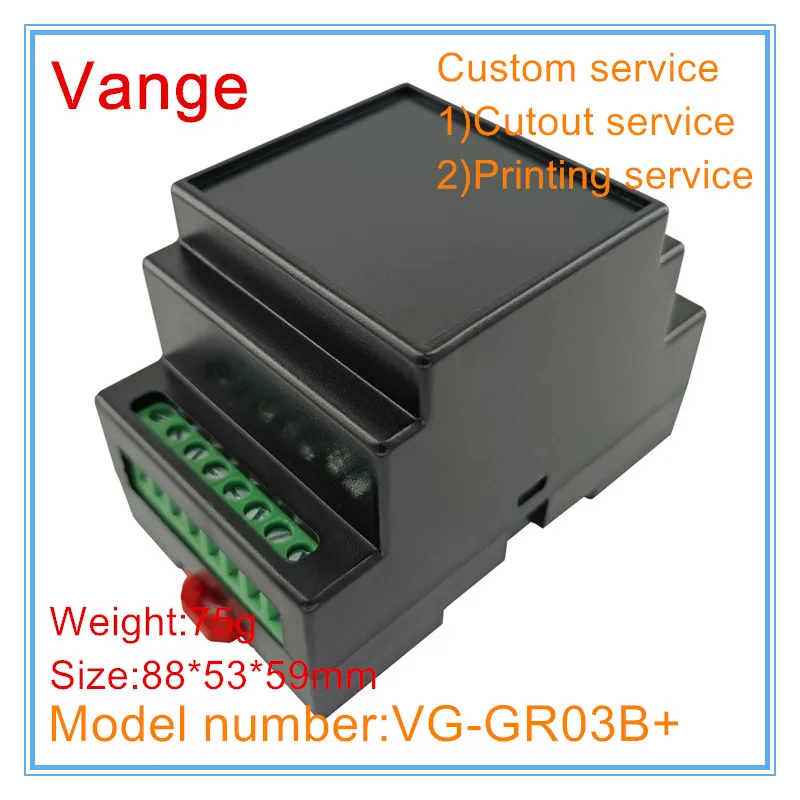 Vange Din Rail Junc…