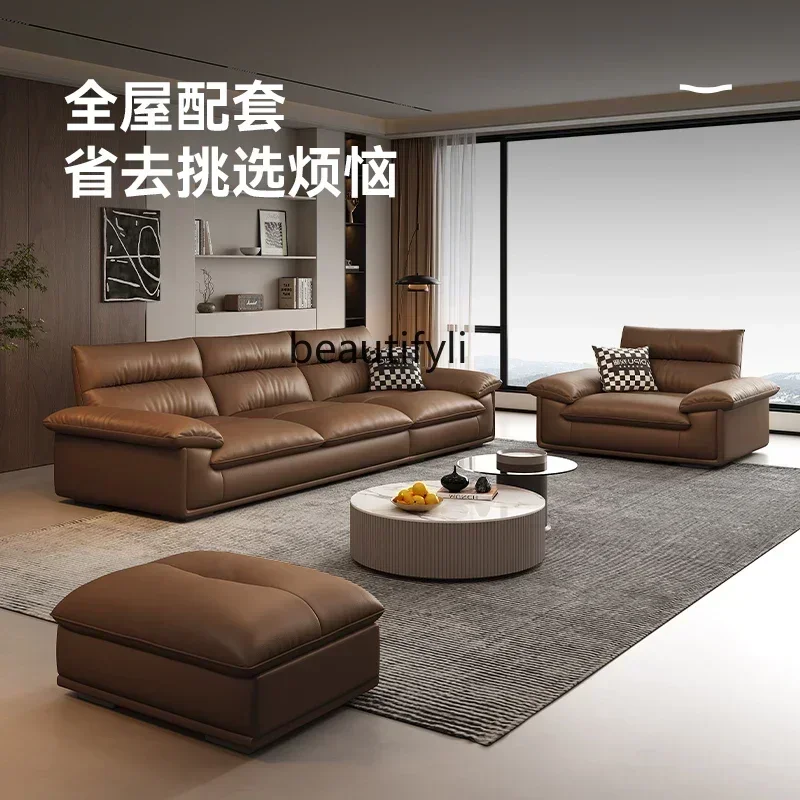 2003Italian simple leather sofa living room first layer cowhide small apartment light luxury straight row leather sofa