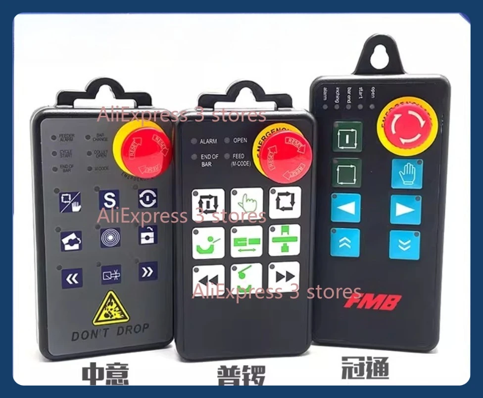 Ручной пульт дистанционного управления, контроллер Pu Luo XT320/326 SN542 S2 BN 4460101   Fedek Автоматическая кормушка для стержней, кабель для передачи данных с кнопкой