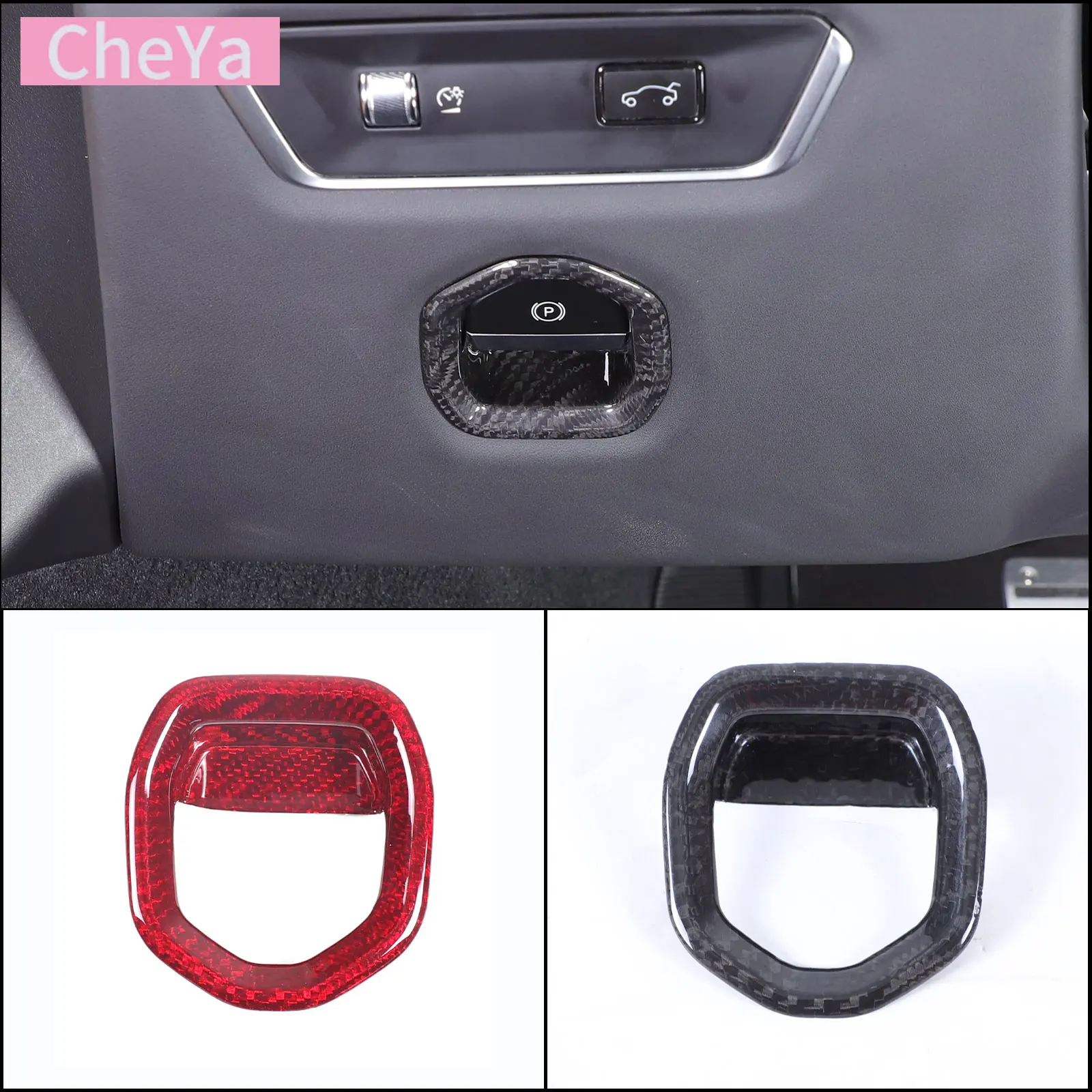 cheya Real Carbon Fiber Car Handbrake Switch Decorative Cover for Lotus EMIRA 2021-2023 Interior Accessories 1Pcs