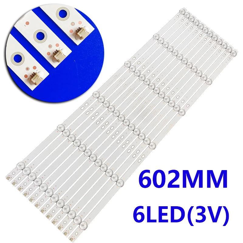 

Новые светодиодные ленты (12 шт./компл.) для телевизоров RCA 65 RTU6550 RWOSU6547 RQSM6527