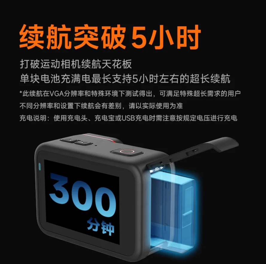 Action Camera  8K 5K 4K 60fps FHD, 6-Axis Stabilizer Waterproof Sport Action Camera