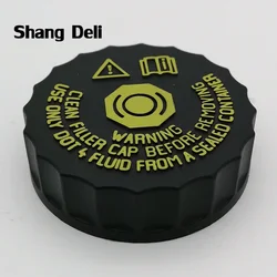 Automobile Brake Fluid Fuel Tank Cap Brake Water Tank Cap For Peugeot For Citroen