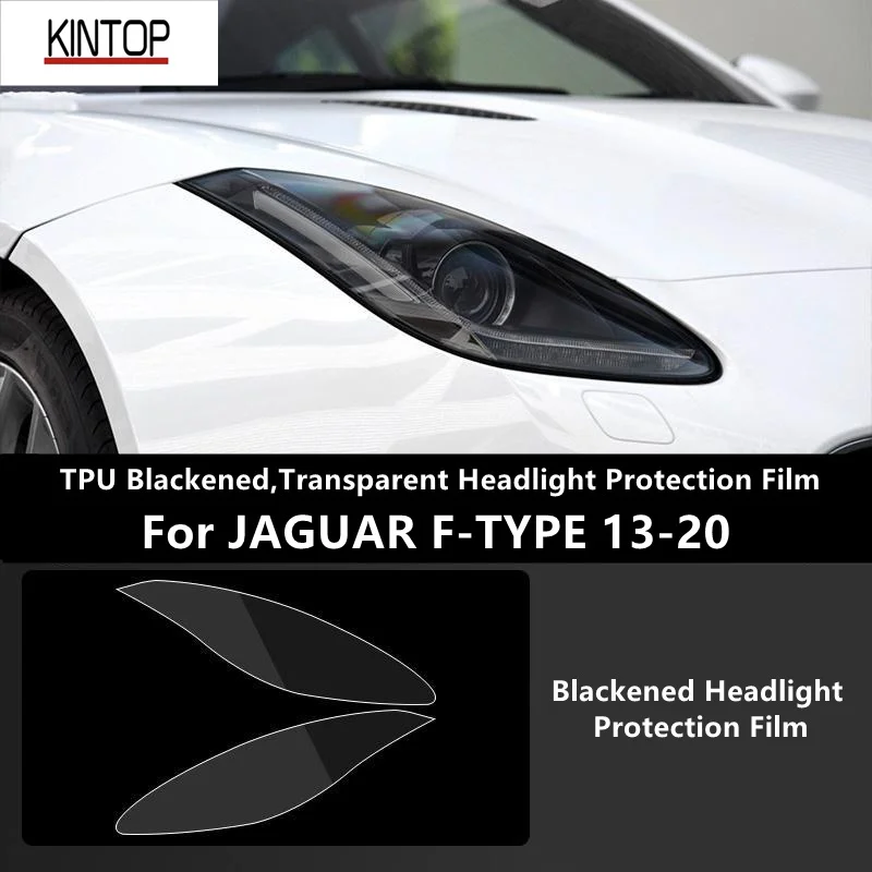 

For JAGUAR F-TYPE 13-20 TPU Blackened,Transparent Headlight Protective Film, Headlight Protection,Film Modification