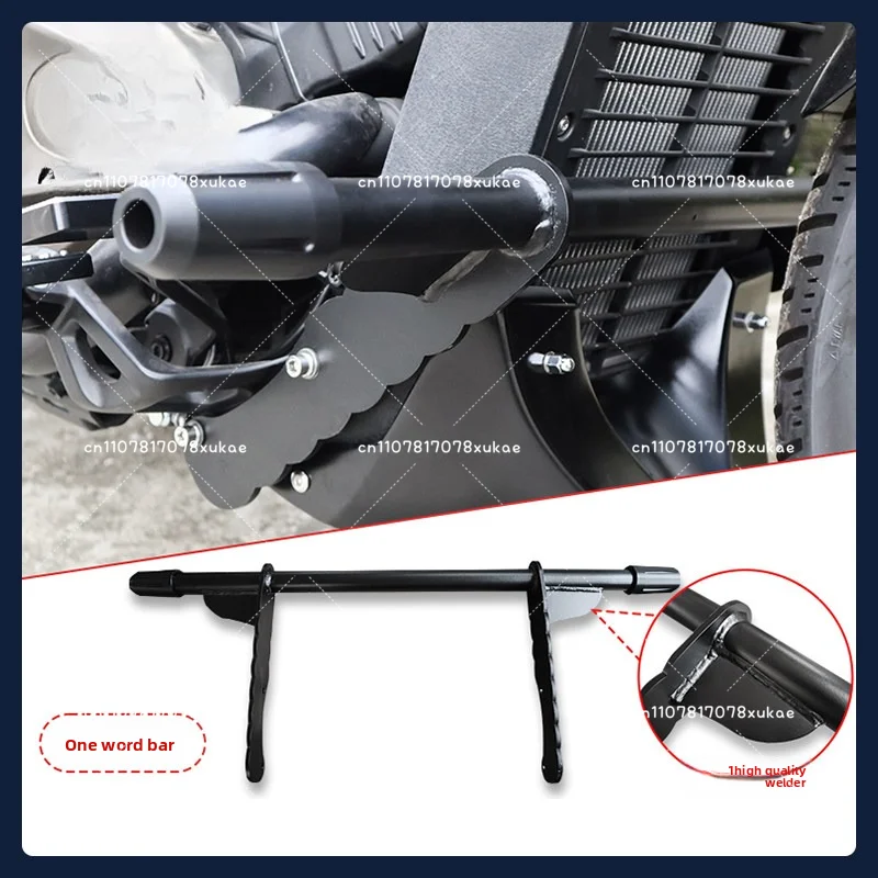 Suitable for Qianjiang Flash 600 Engine Hood Modification Accessories Thickened Straight Bar Bumper