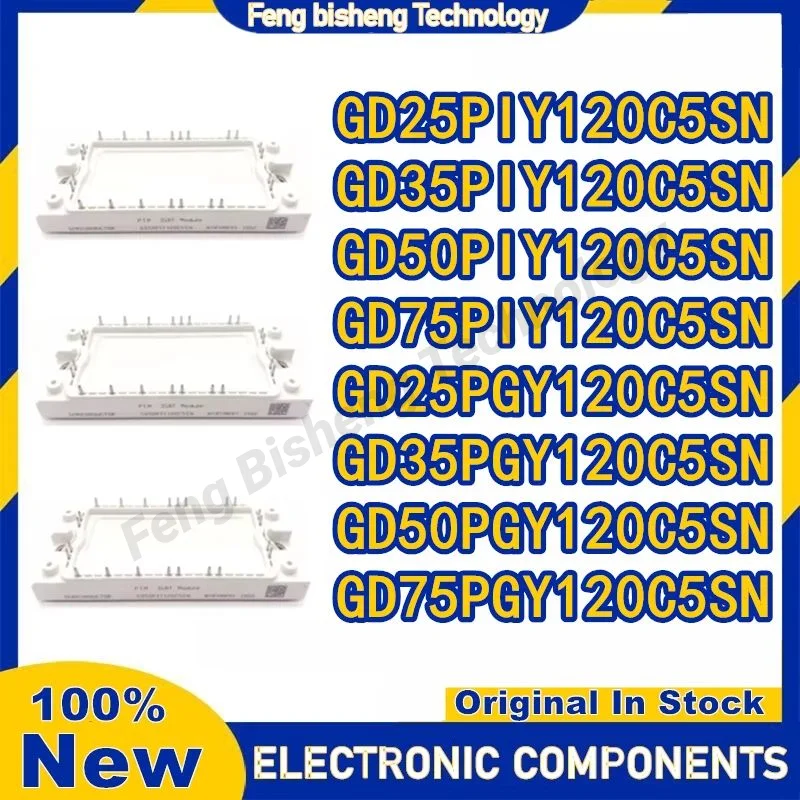 GD25PIY120C5SN GD35PIY120C5SN GD50PIY120C5SN GD75PIY120C5SN GD25PGY120C5SN GD35PGY120C5SN GD50PGY120C5SN GD75PGY120C5SN Module