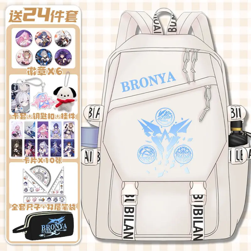 Anime Honkai Impact 3Rd Element Backpack Pato Filis Raidenryu  Merchandise Large Capacity Double Shoulder Bag For Boys And G