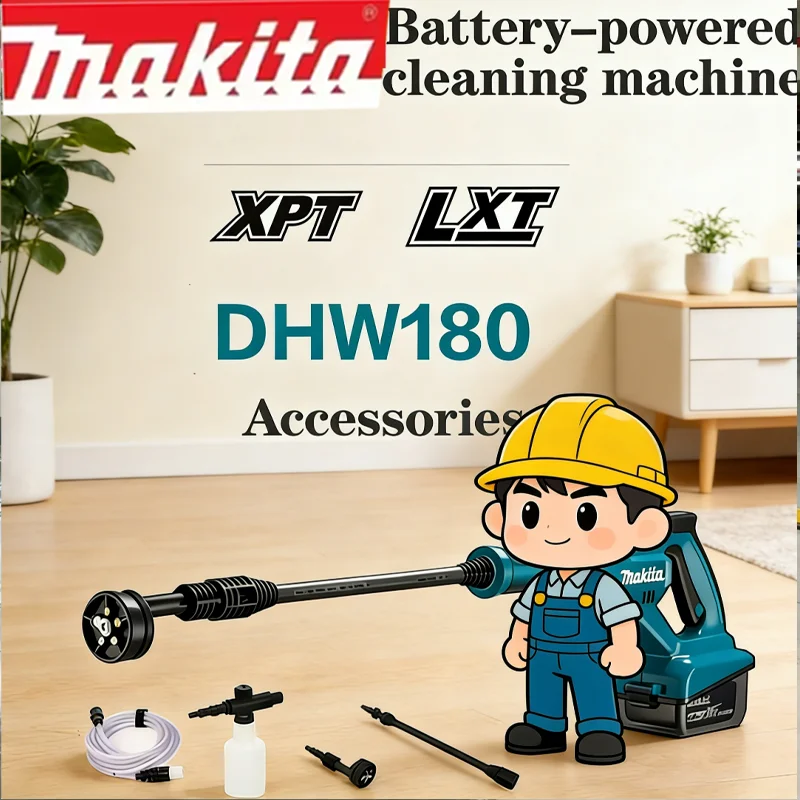 

Makita DHW180 Battery High Pressure Washer 18V Cordless Portable Cleaning Device High Flow Rate Power Tool