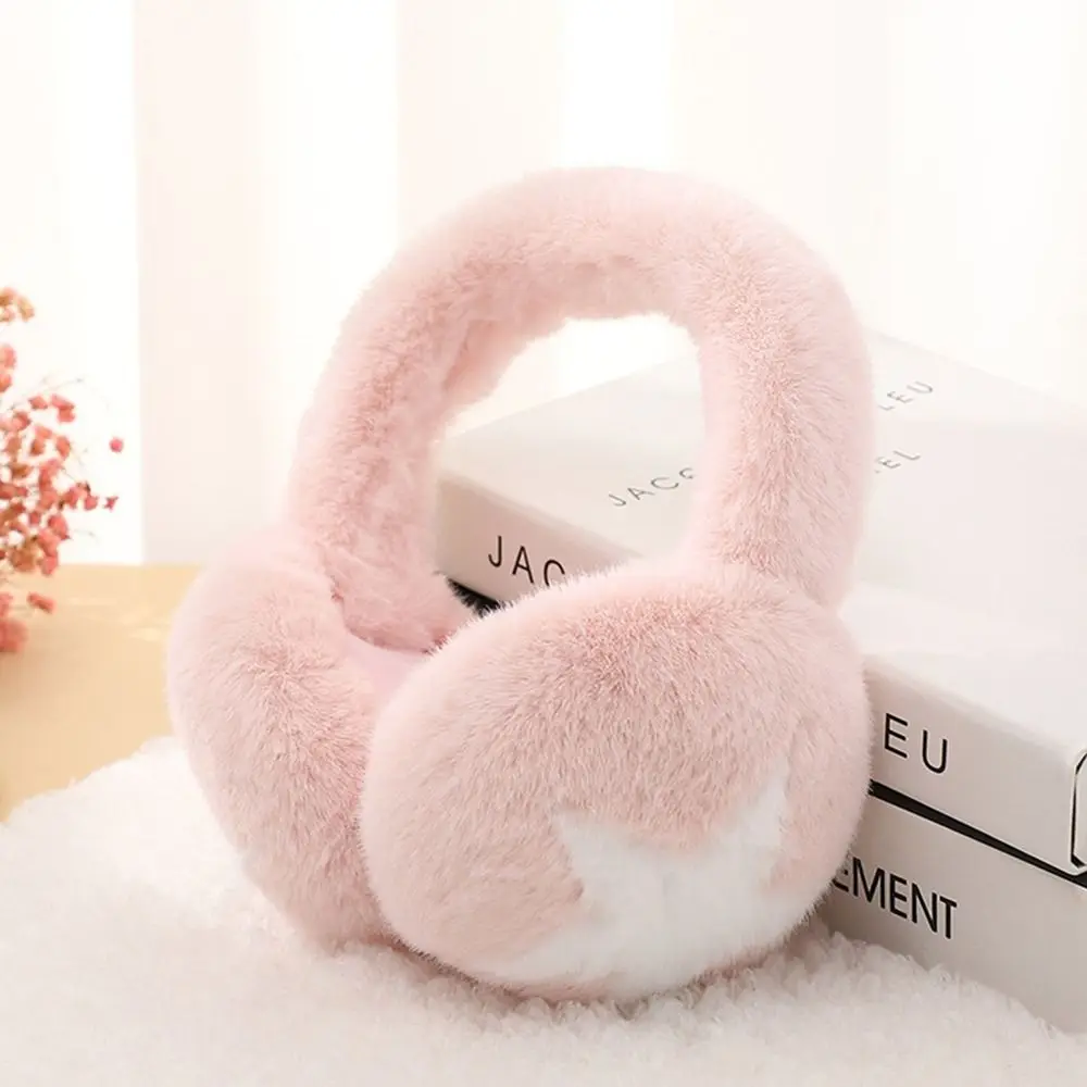 Fashion Soft Furry Plush Ear Covers Cute Stars Pattern Ear Warmer Earmuffs Women Girls Winter Outdoor Foldable Keep Warm Earflap