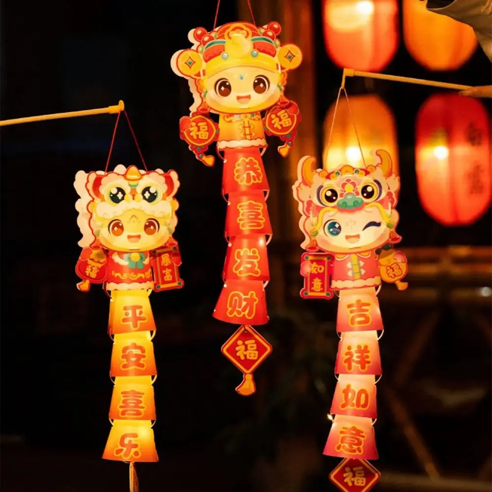

Cartoon Mid-Autumn Festival Lanterns Handmade Traditional Craft Auspicious String Lanterns DIY Material Package