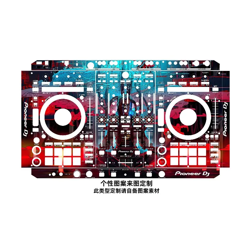 Suitable for DDJ-RX controller film PIONEER colorful film
