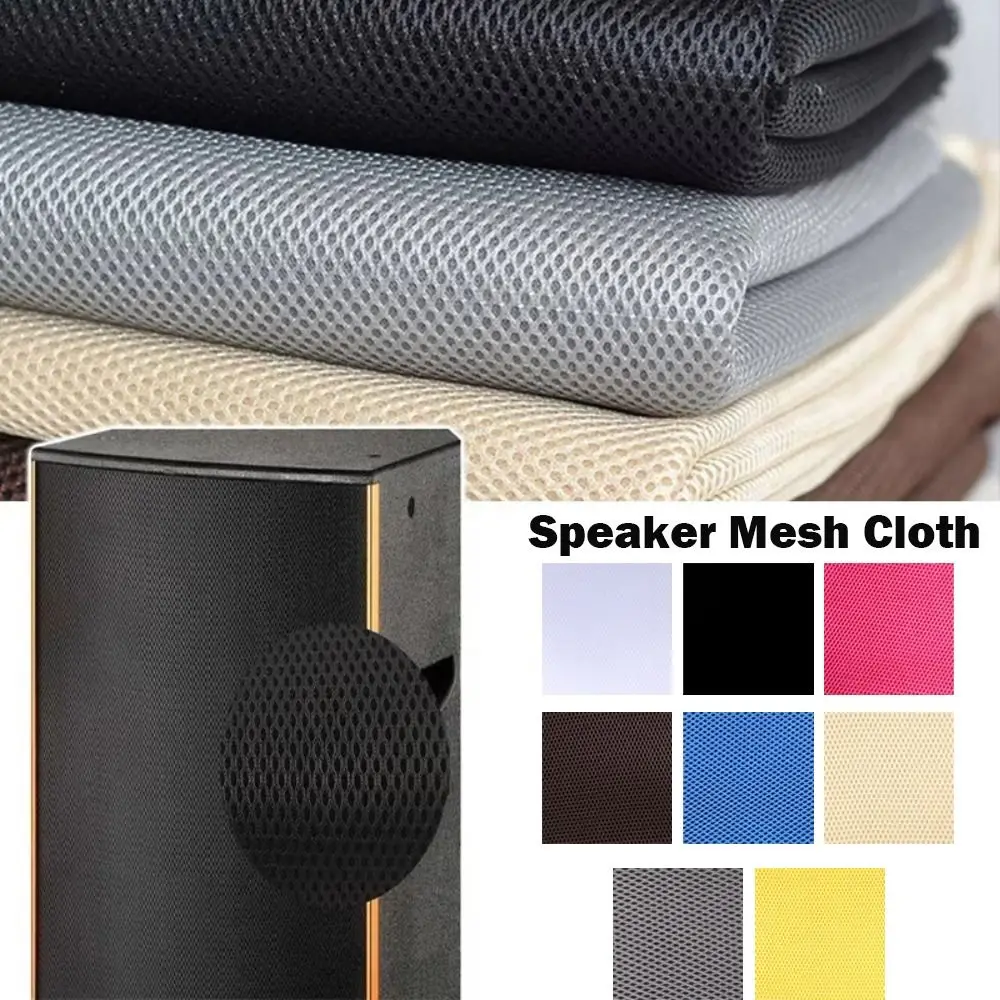 Speaker Decoration Breathable Speaker Mesh Cloth Anti-dust Multiple Colors Speaker Grill Cloth Stereo Gille Fabric Home KTV